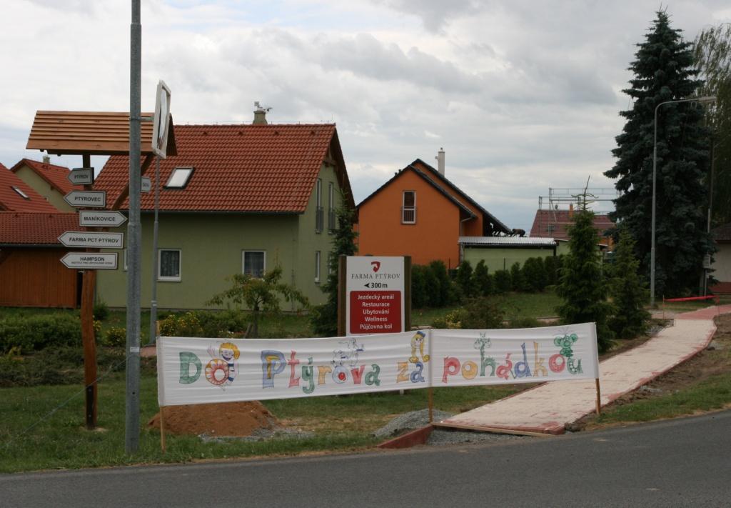 2014