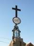 ihtka - 5